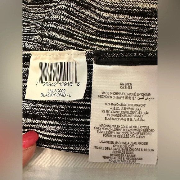 NWOT BCBGMaxAzria Stretch Skirt NEW black & white stripe size Large - Picture 5 of 7